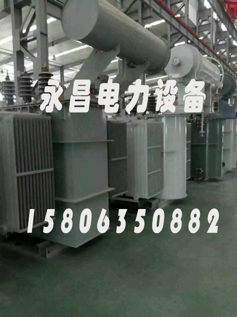宣城SZ11/SF11-12500KVA/35KV/10KV有载调压油浸式变压器